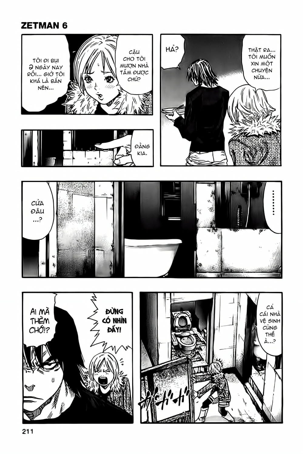 Truyện Tranh Zetman trang 10