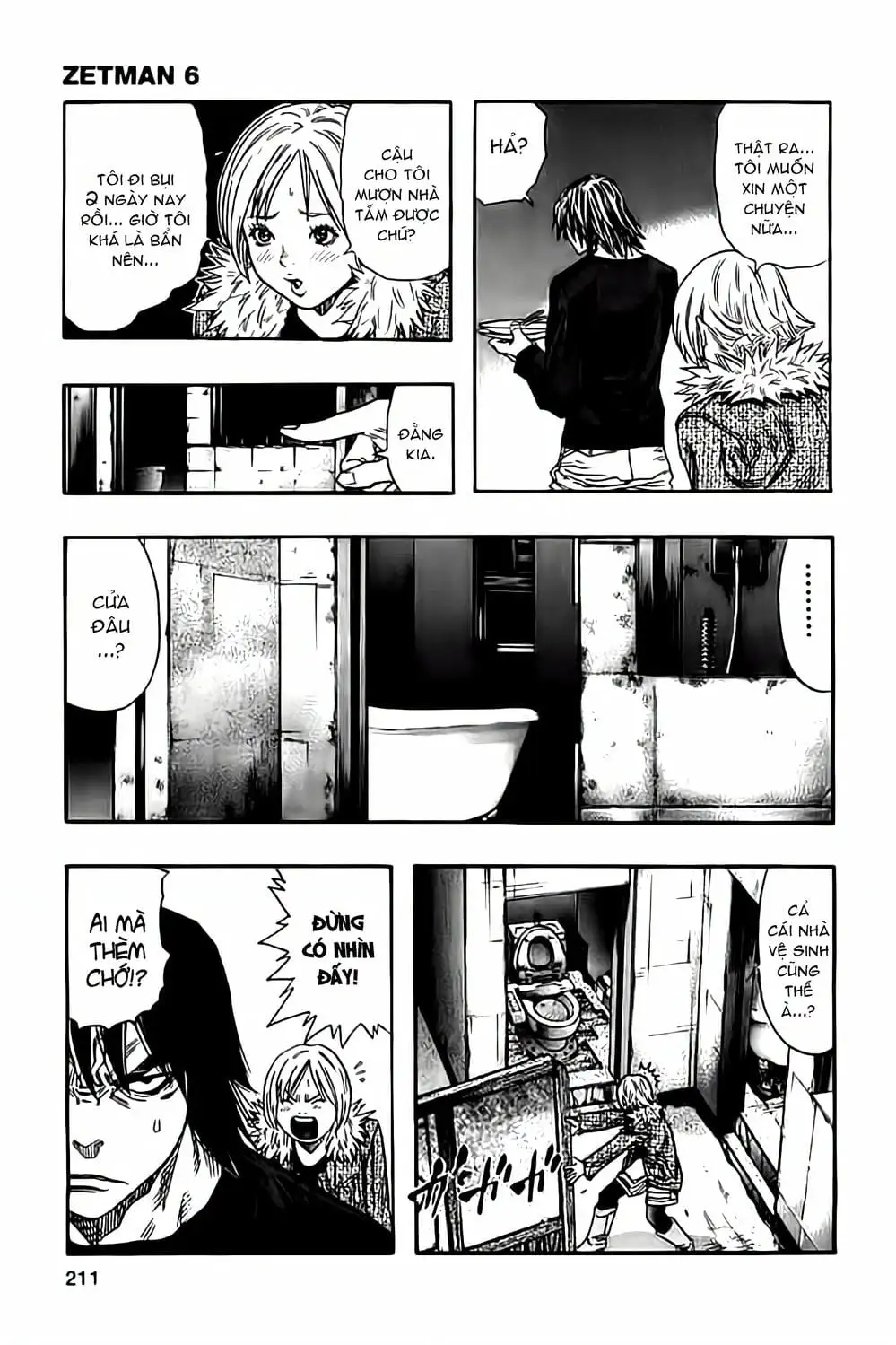 Truyện Tranh Zetman trang 10