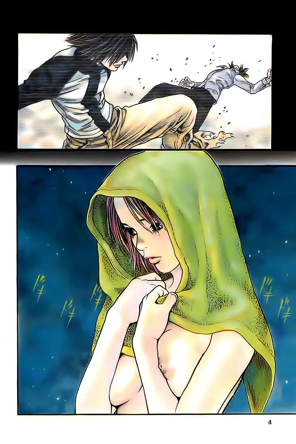 Truyện Tranh Zetman trang 10