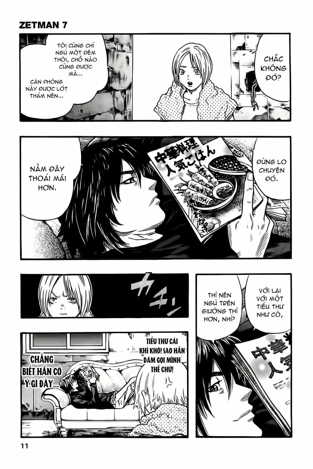 Truyện Tranh Zetman trang 10