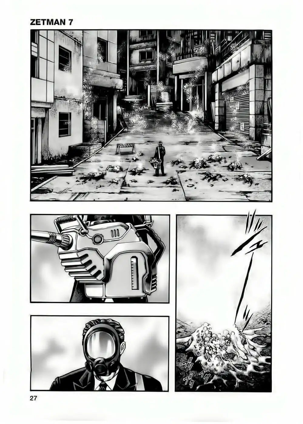Truyện Tranh Zetman trang 10