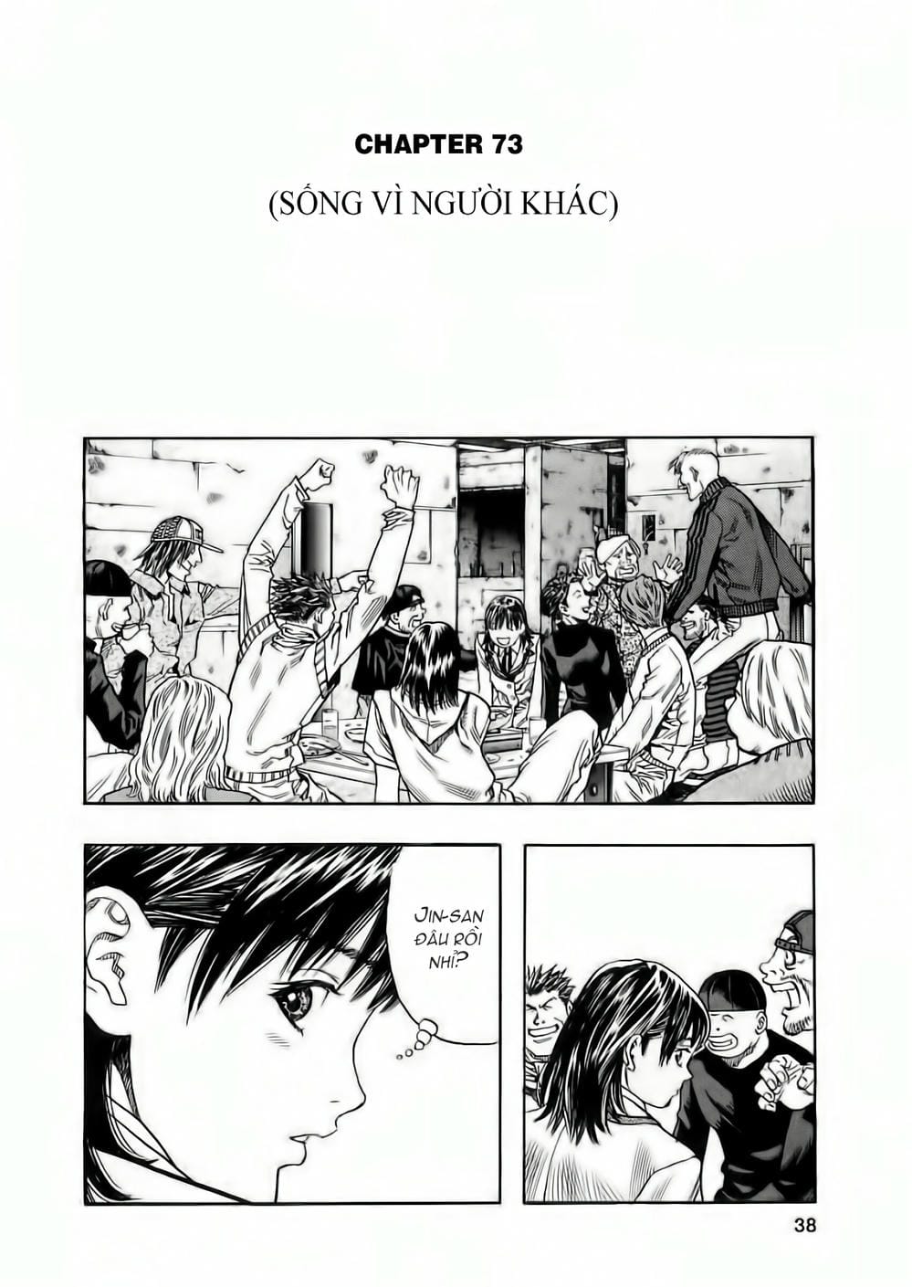 Truyện Tranh Zetman trang 10