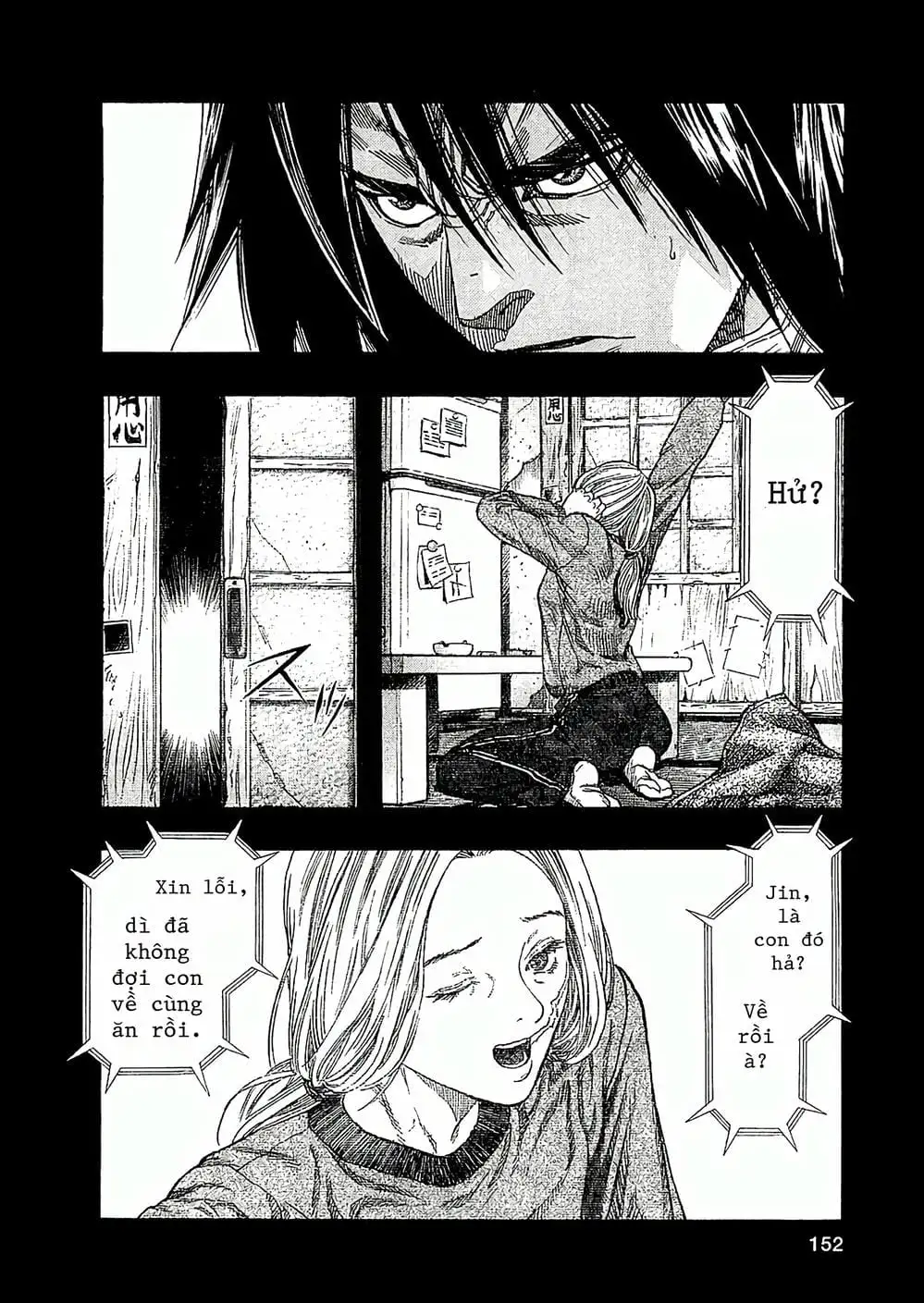 Truyện Tranh Zetman trang 10