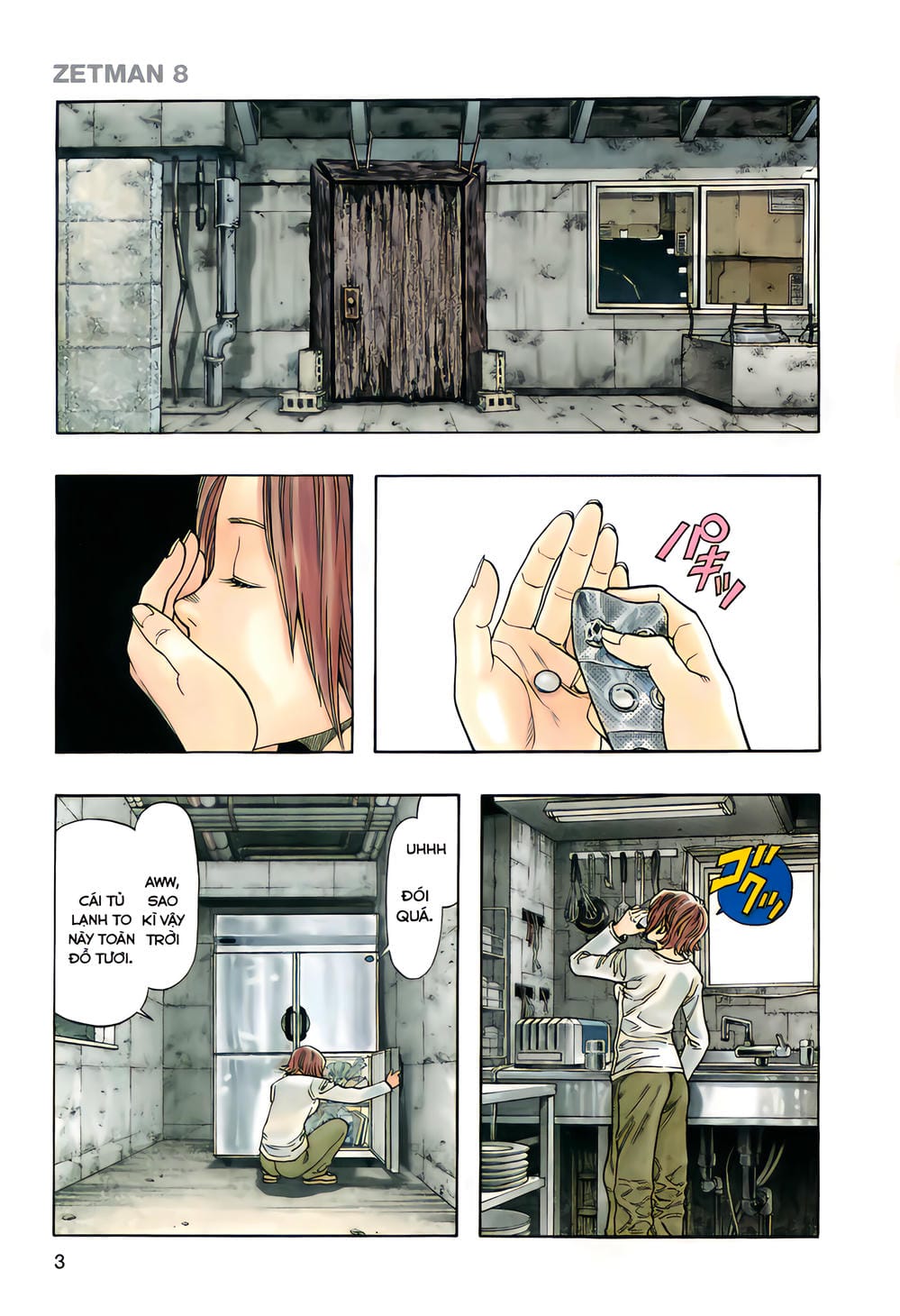 Truyện Tranh Zetman trang 10