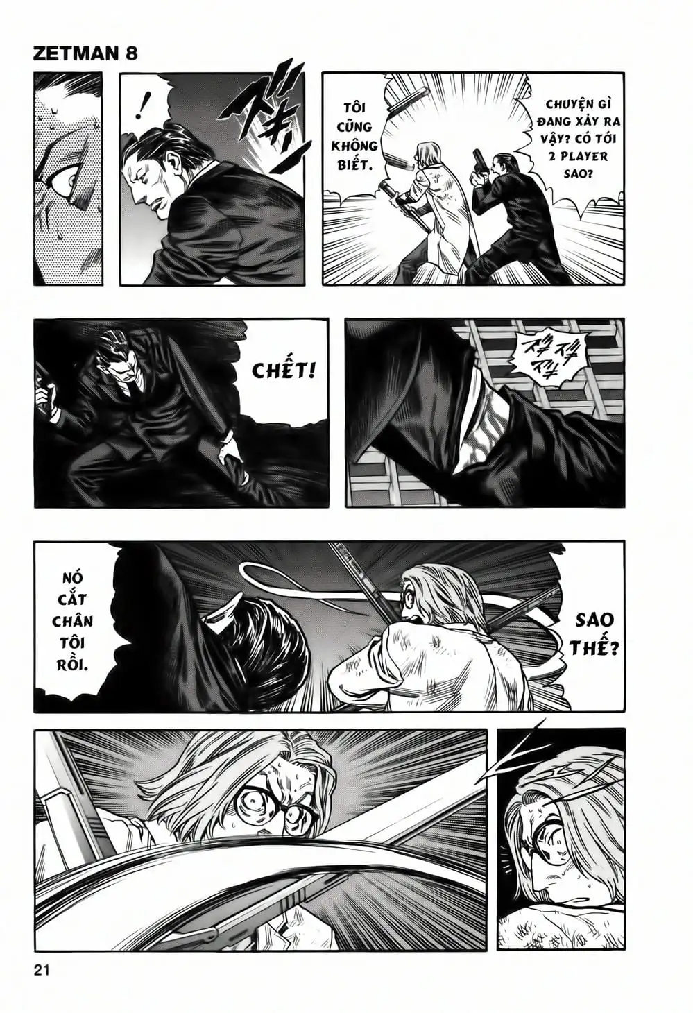 Truyện Tranh Zetman trang 10