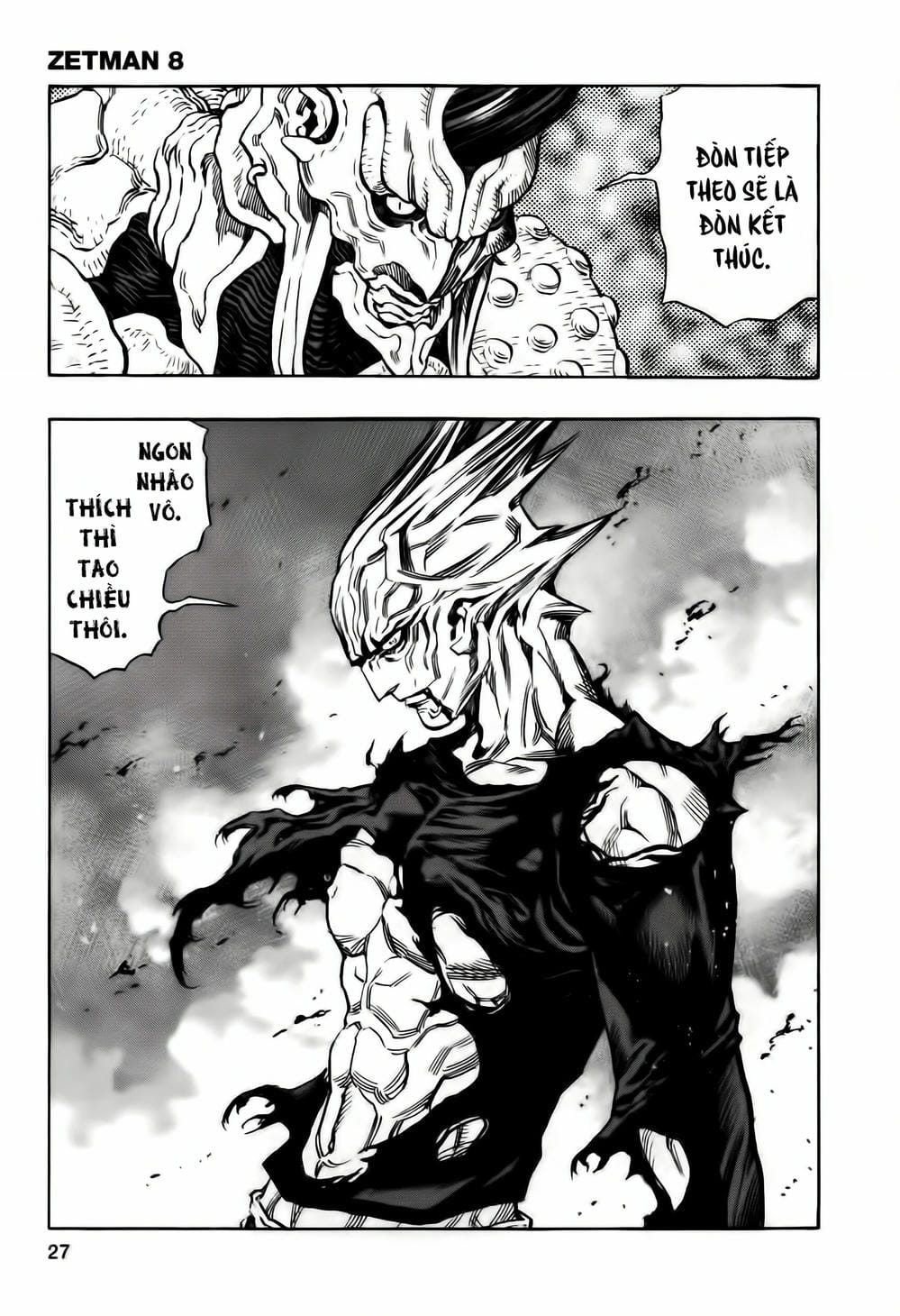 Truyện Tranh Zetman trang 10