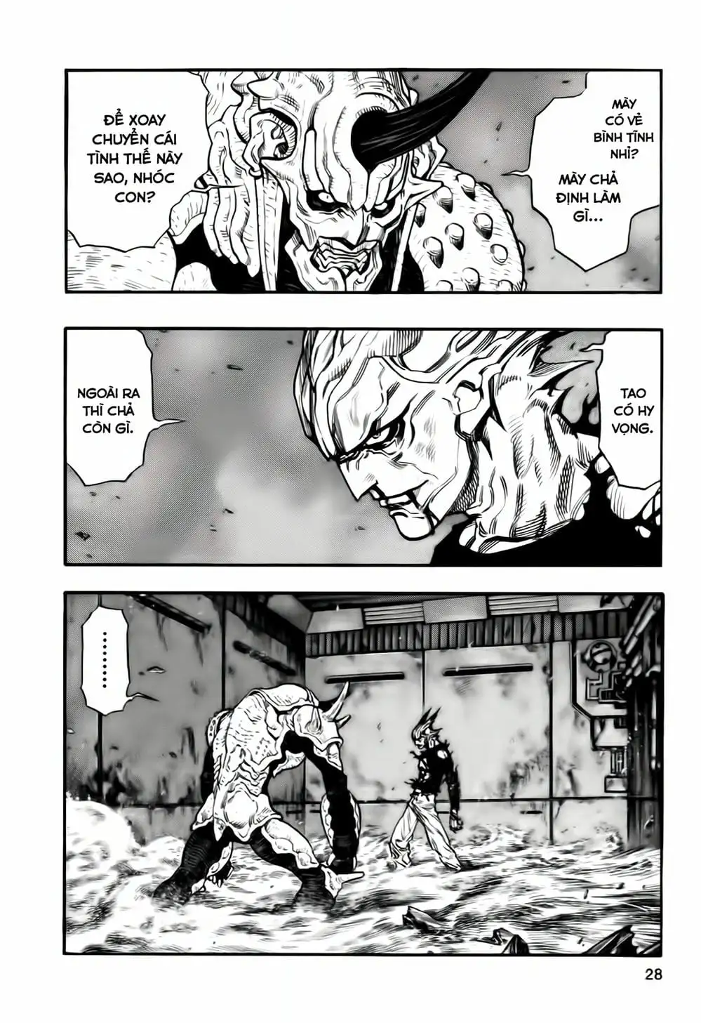 Truyện Tranh Zetman trang 10