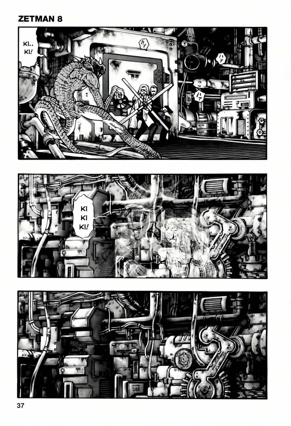Truyện Tranh Zetman trang 10