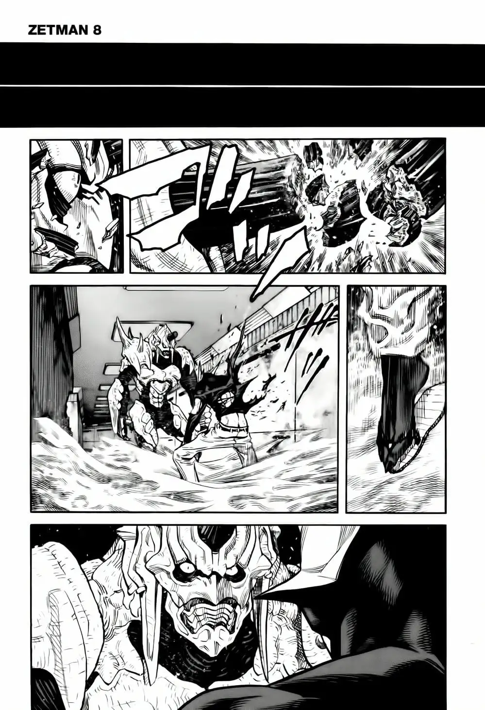 Truyện Tranh Zetman trang 10