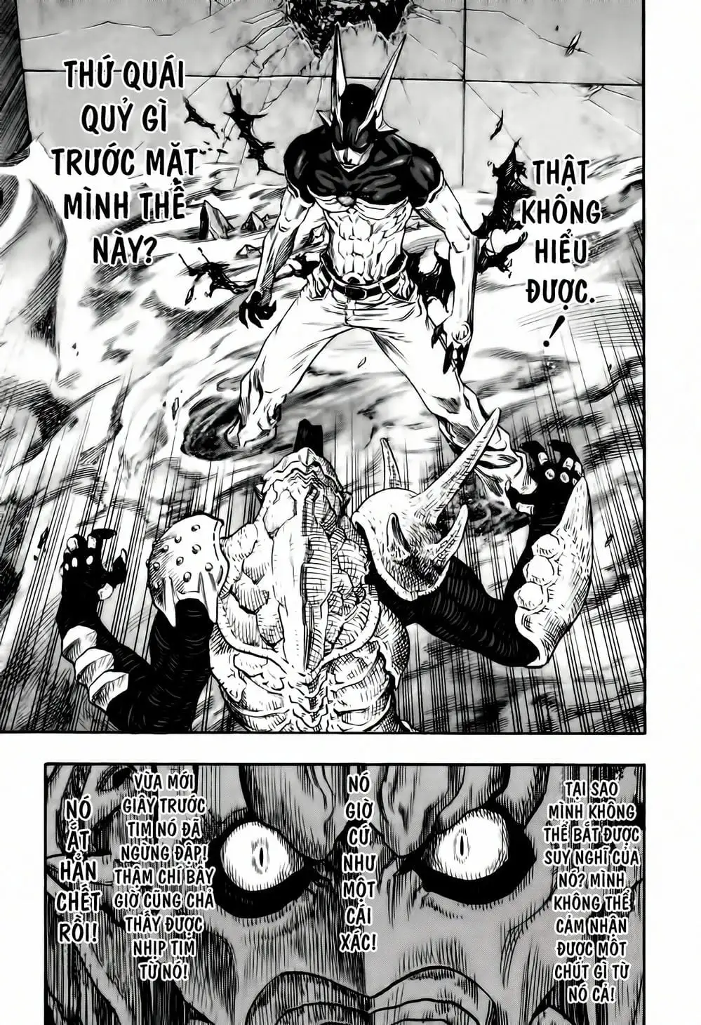 Truyện Tranh Zetman trang 10