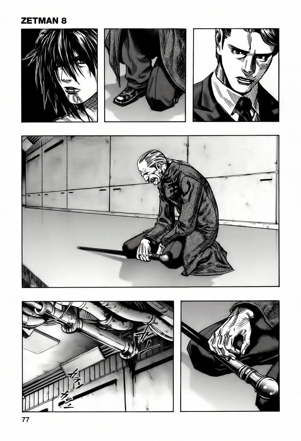 Truyện Tranh Zetman trang 10