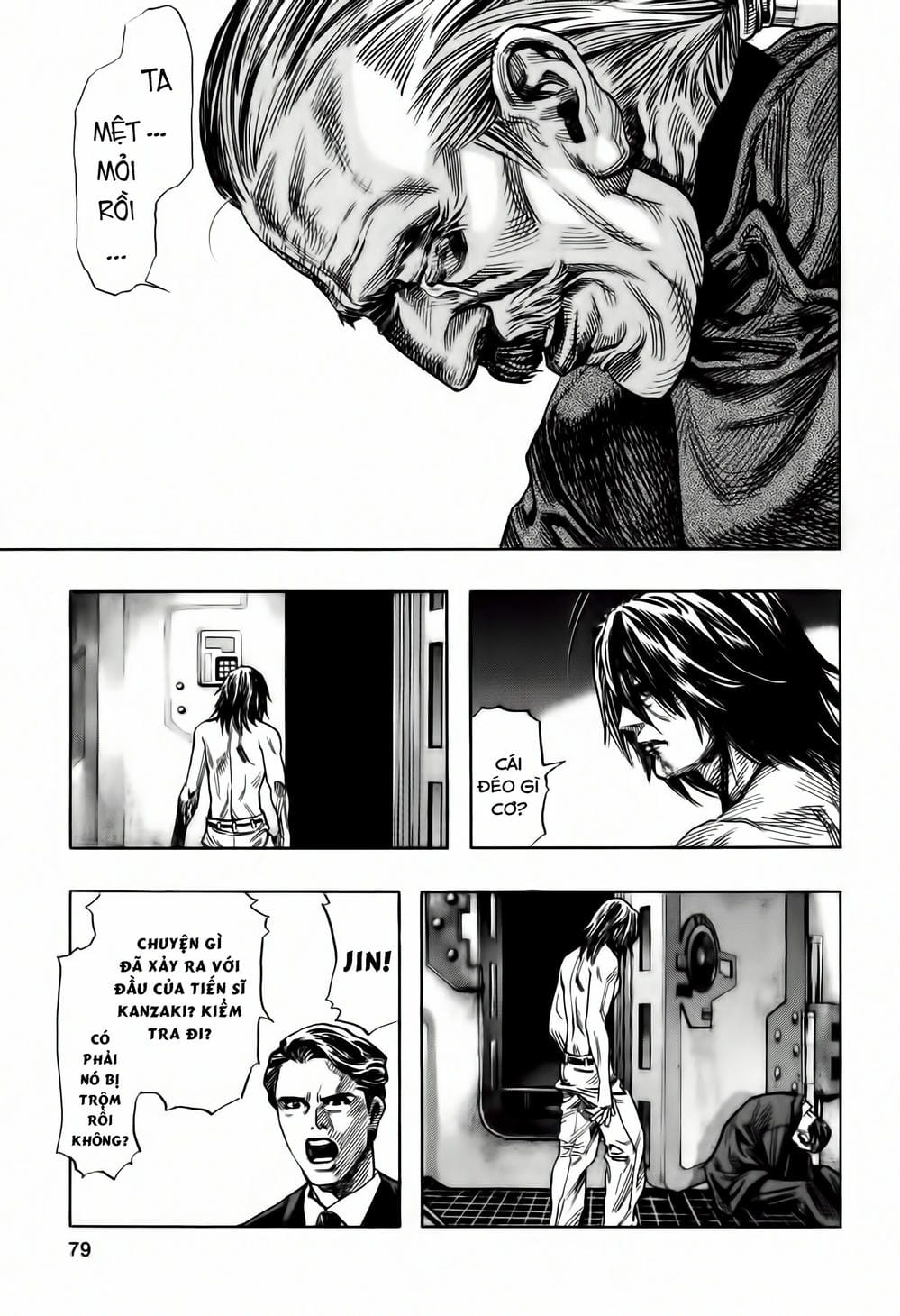 Truyện Tranh Zetman trang 10