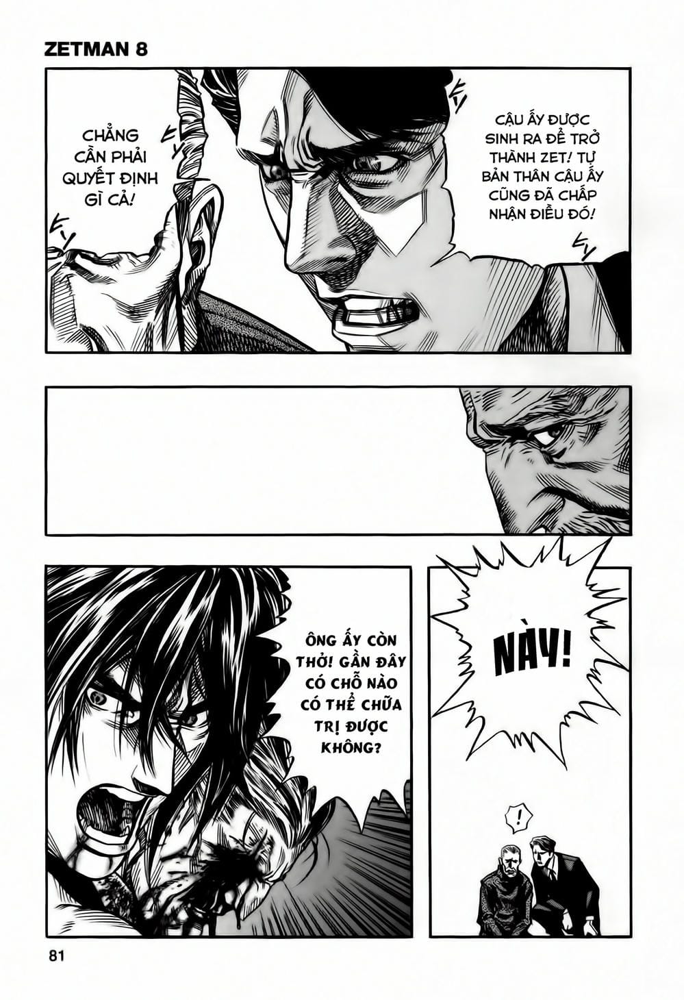 Truyện Tranh Zetman trang 10