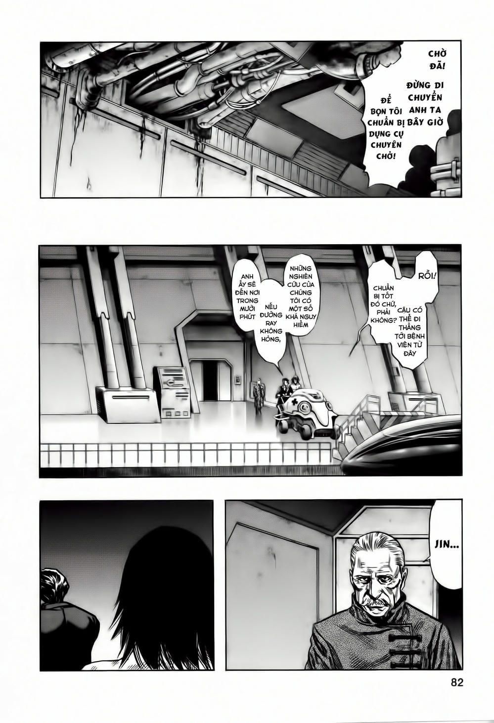 Truyện Tranh Zetman trang 10