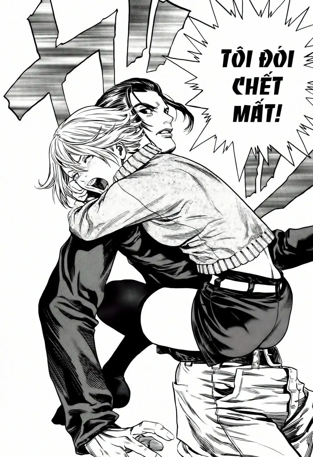 Truyện Tranh Zetman trang 10