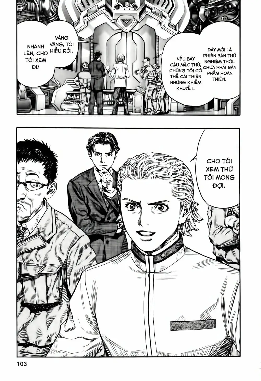 Truyện Tranh Zetman trang 10