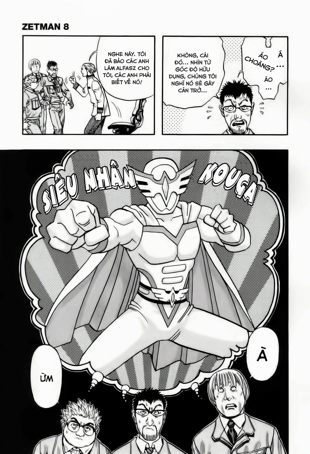 Truyện Tranh Zetman trang 10