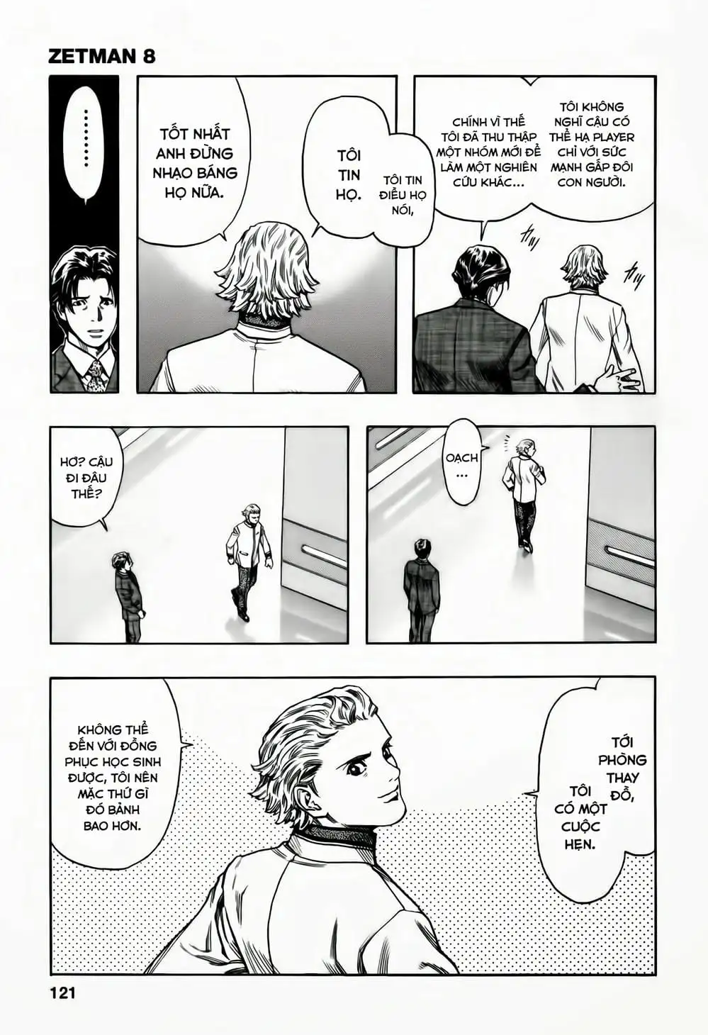 Truyện Tranh Zetman trang 10