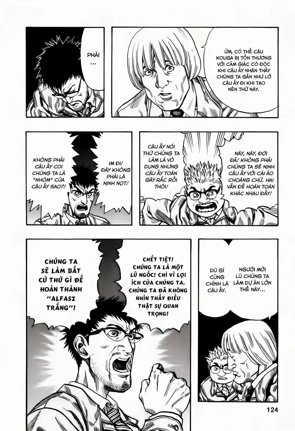 Truyện Tranh Zetman trang 10