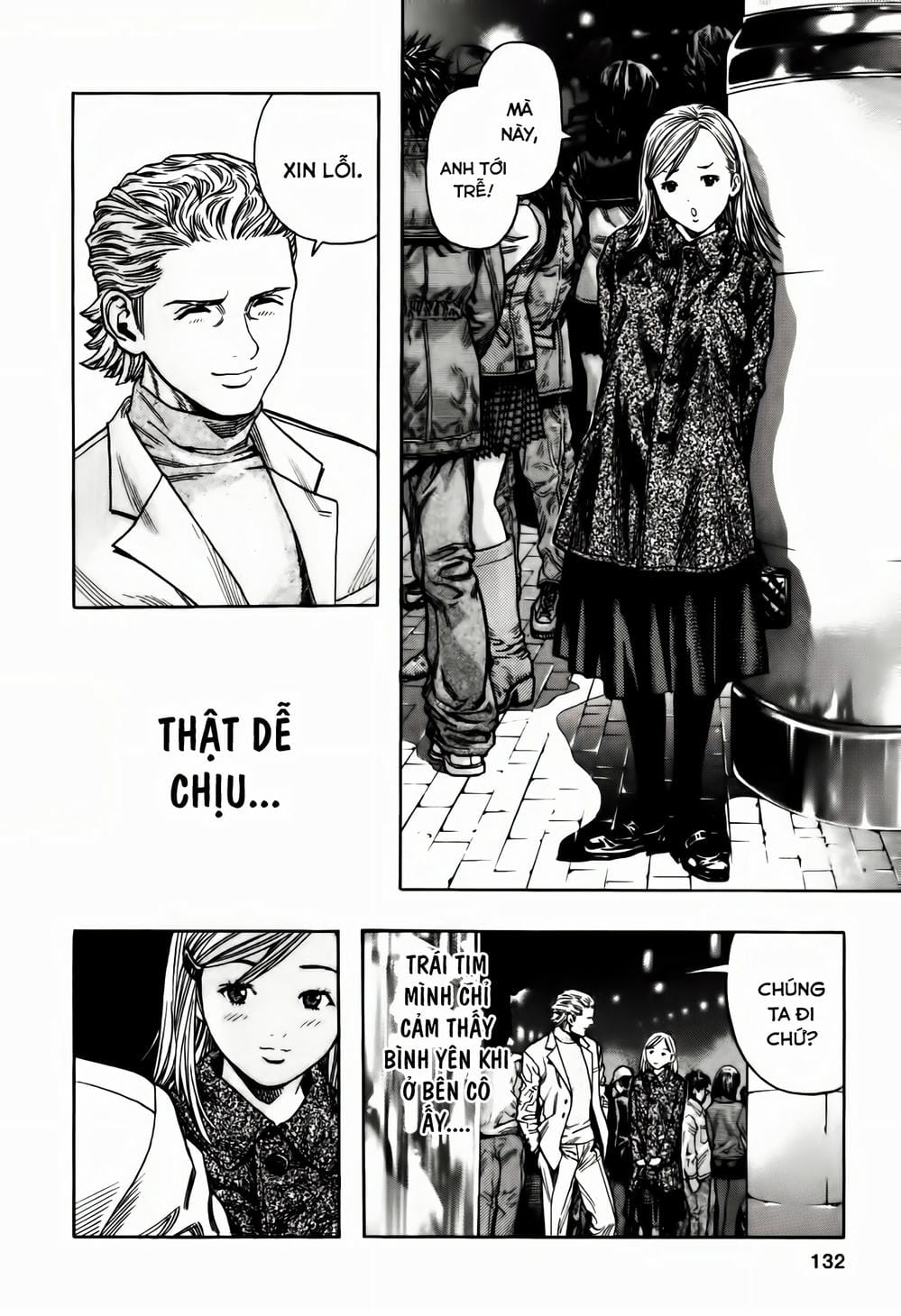 Truyện Tranh Zetman trang 10