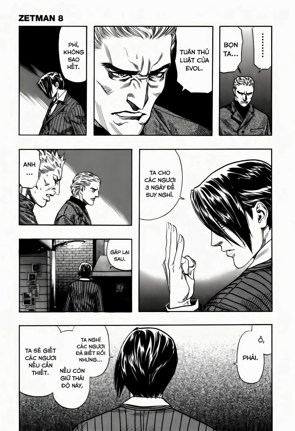 Truyện Tranh Zetman trang 10