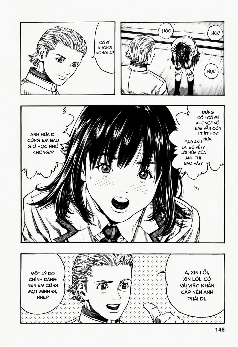 Truyện Tranh Zetman trang 10