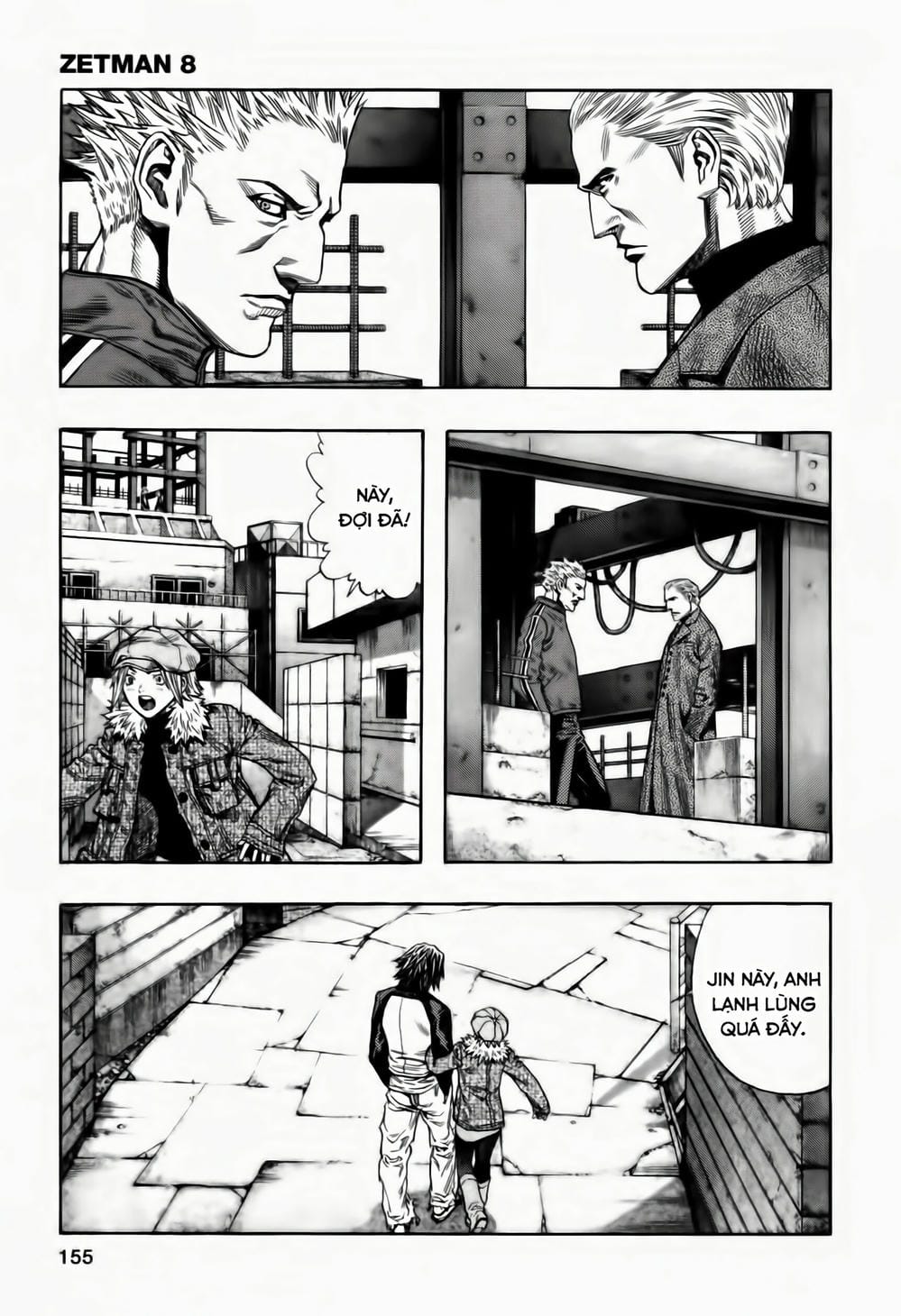 Truyện Tranh Zetman trang 10
