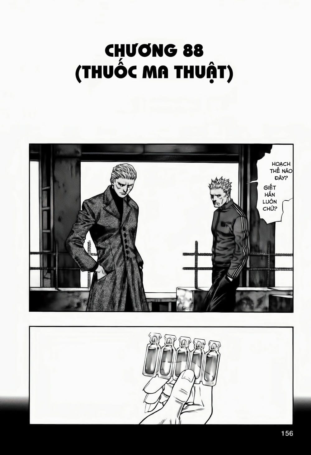 Truyện Tranh Zetman trang 10