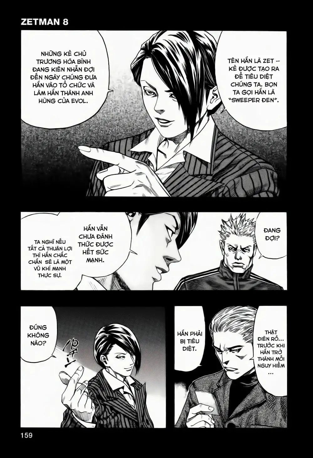 Truyện Tranh Zetman trang 10