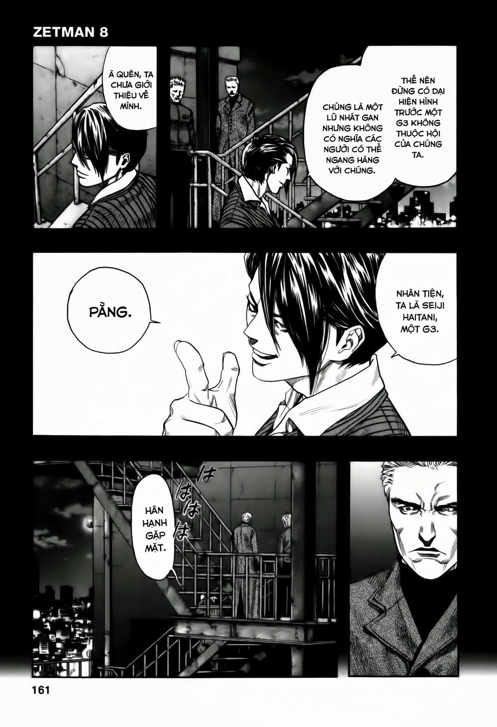 Truyện Tranh Zetman trang 10