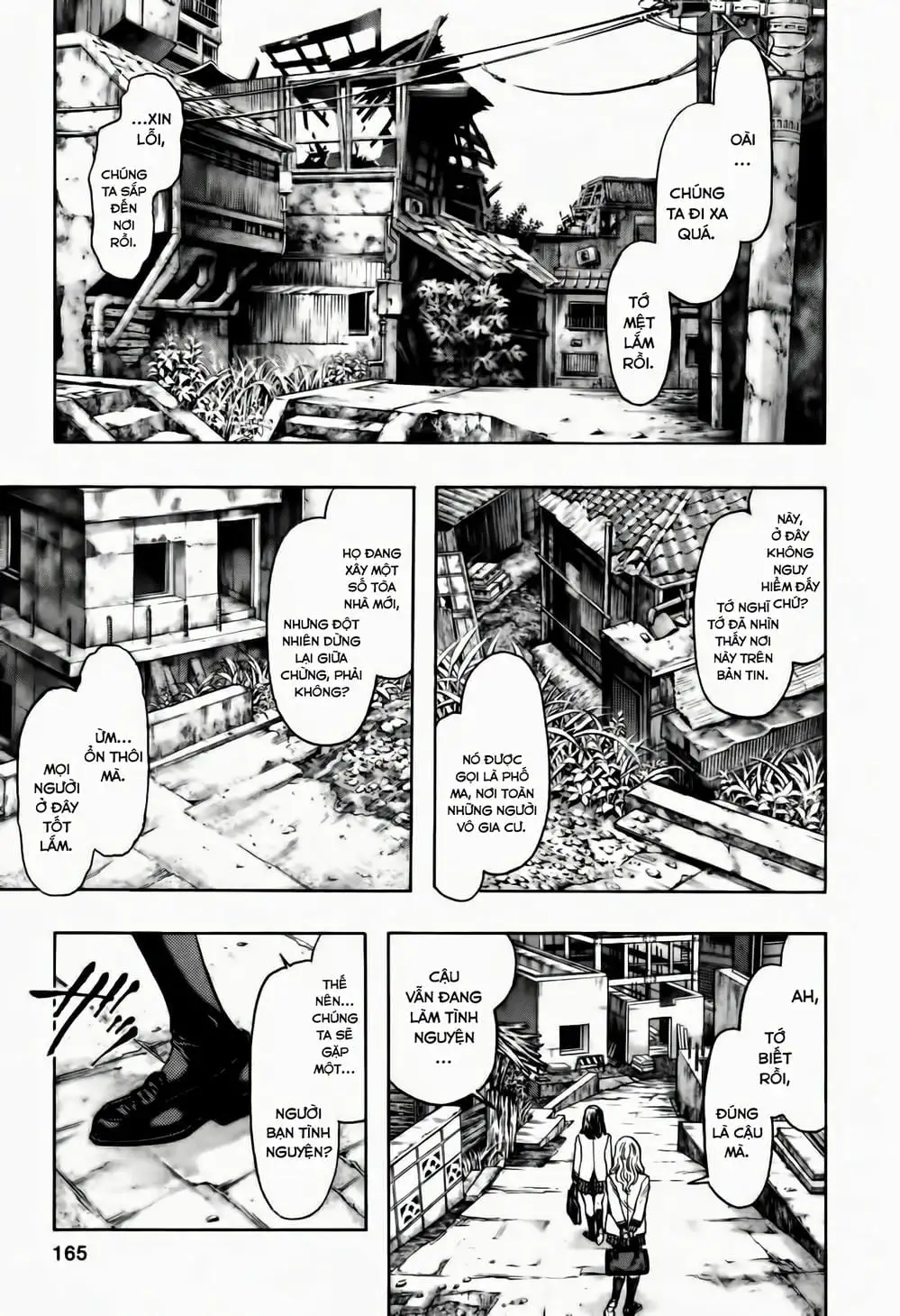 Truyện Tranh Zetman trang 10