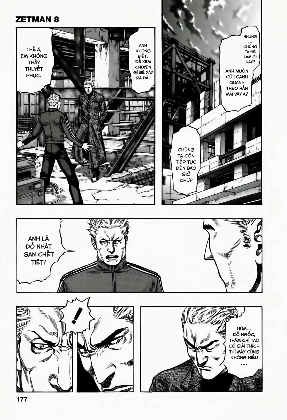 Truyện Tranh Zetman trang 10