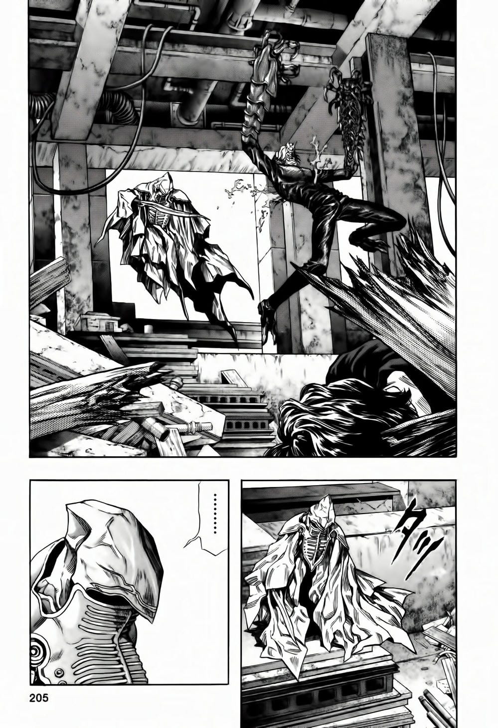 Truyện Tranh Zetman trang 10