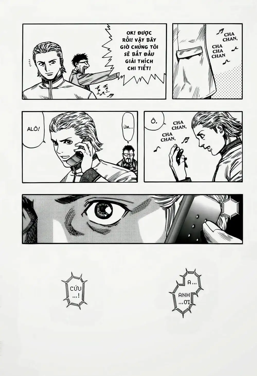 Truyện Tranh Zetman trang 10