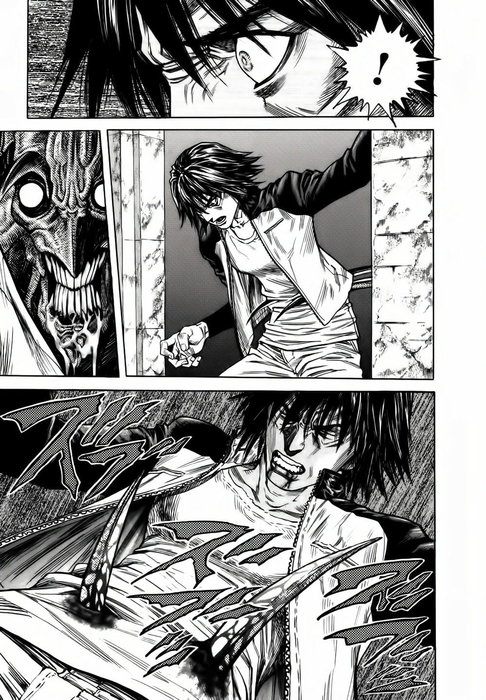 Truyện Tranh Zetman trang 10