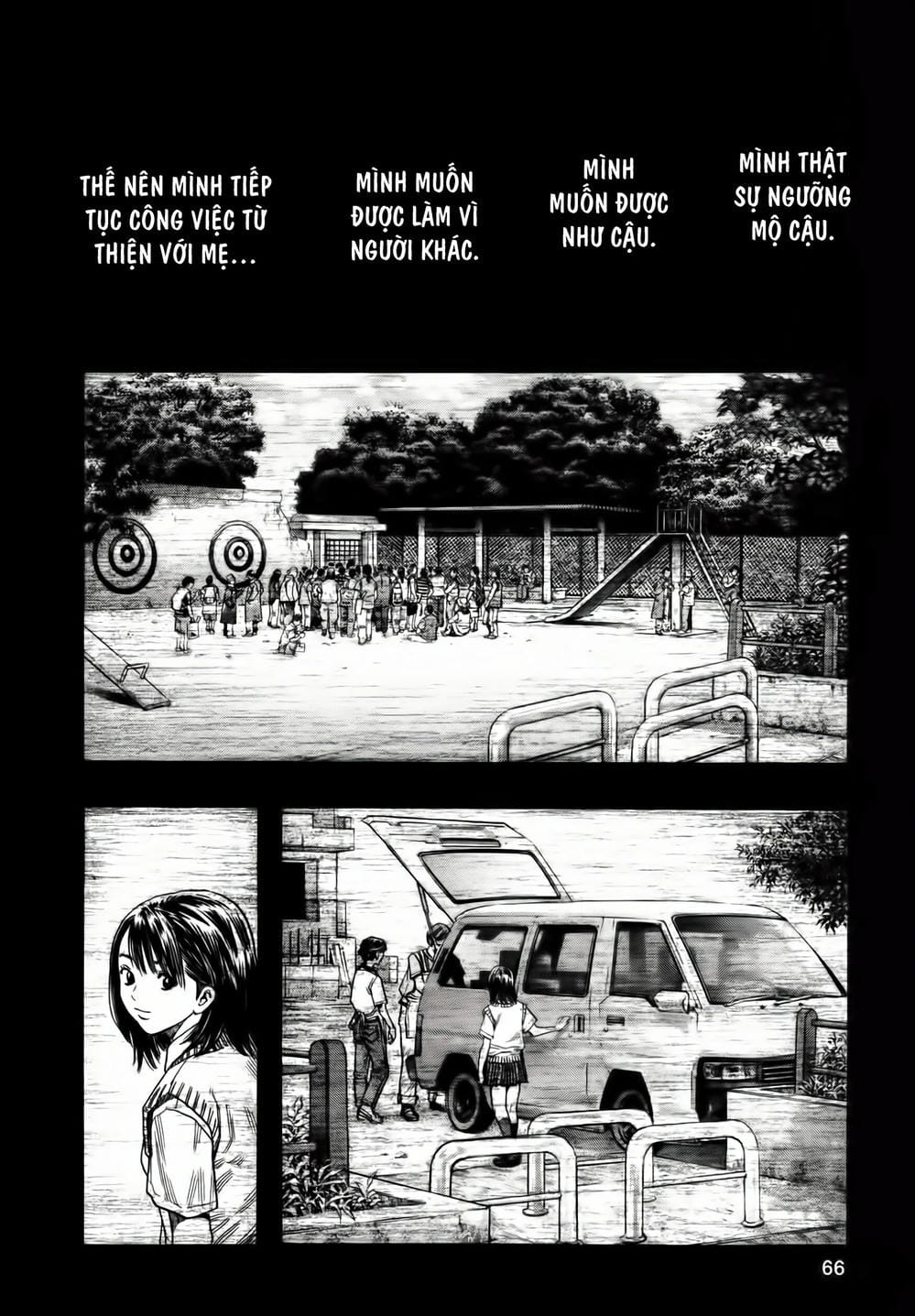 Truyện Tranh Zetman trang 10