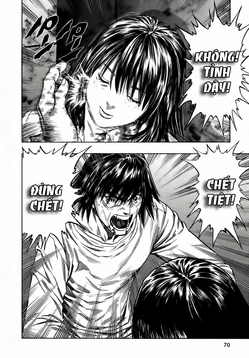 Truyện Tranh Zetman trang 10