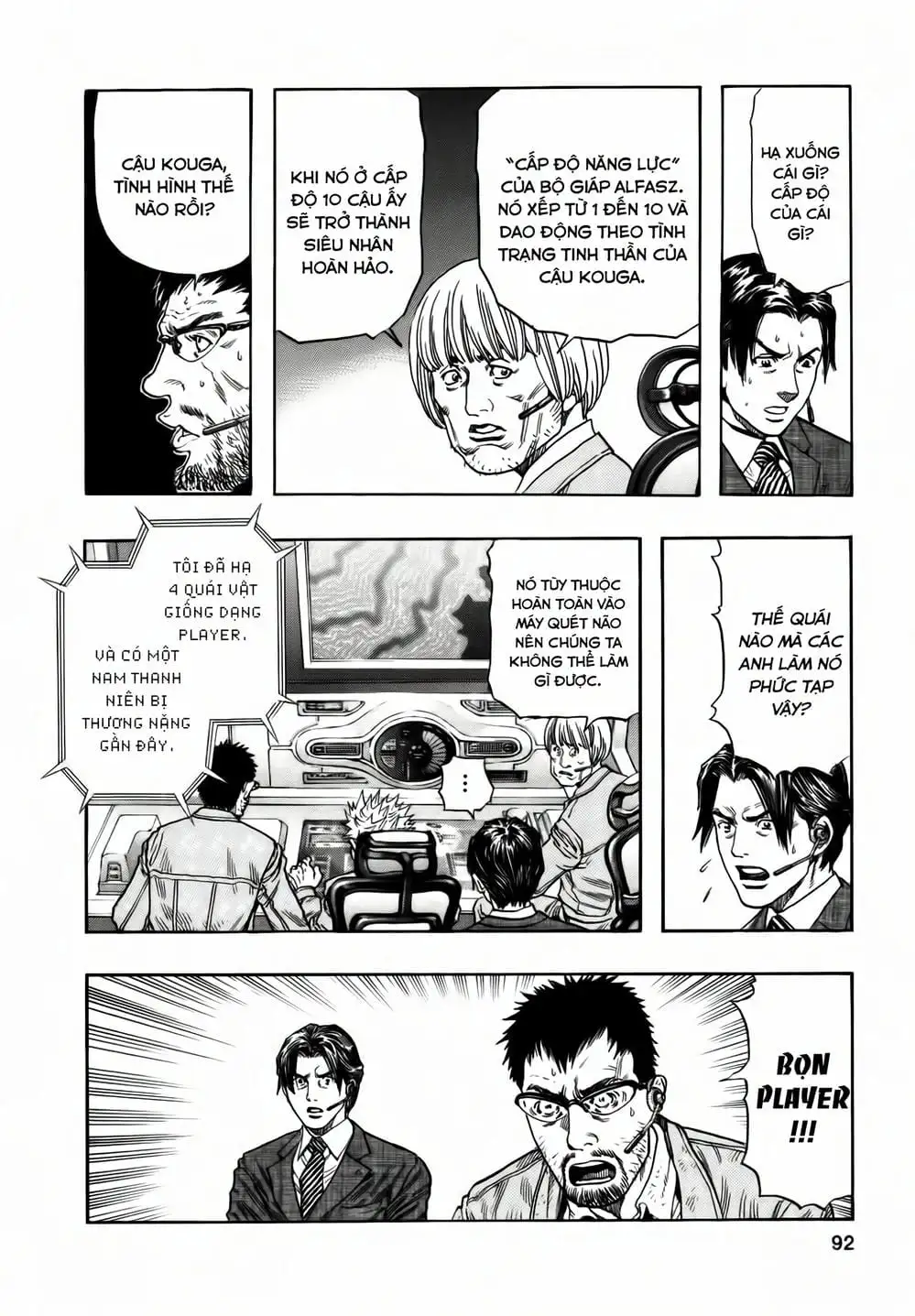 Truyện Tranh Zetman trang 10