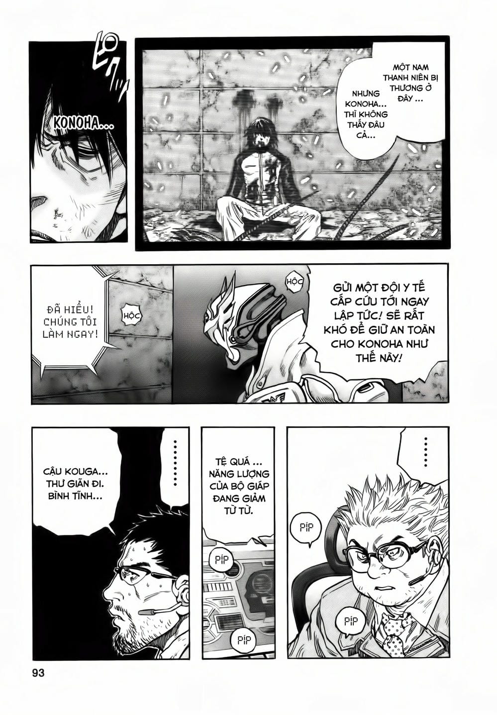 Truyện Tranh Zetman trang 10