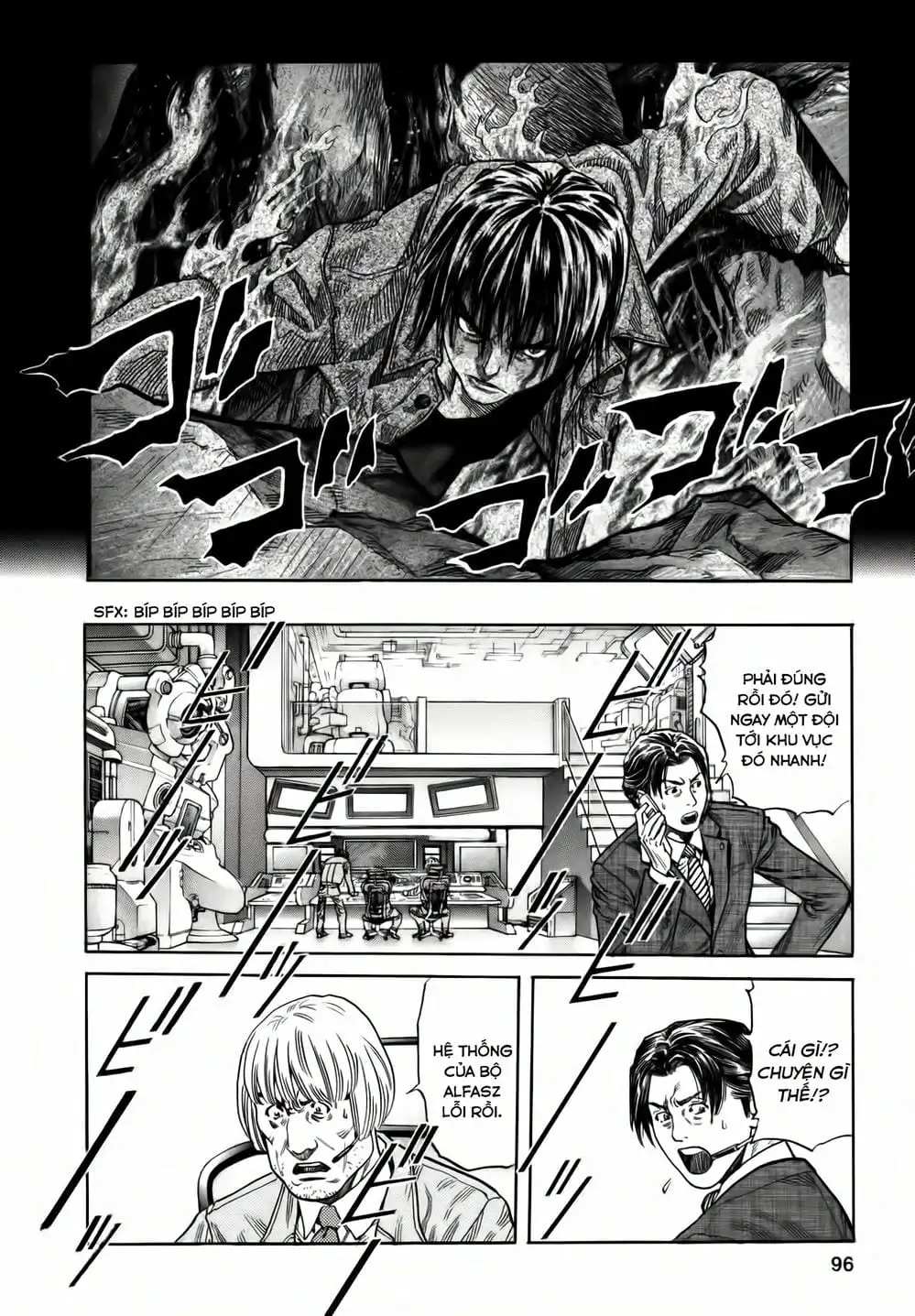 Truyện Tranh Zetman trang 10