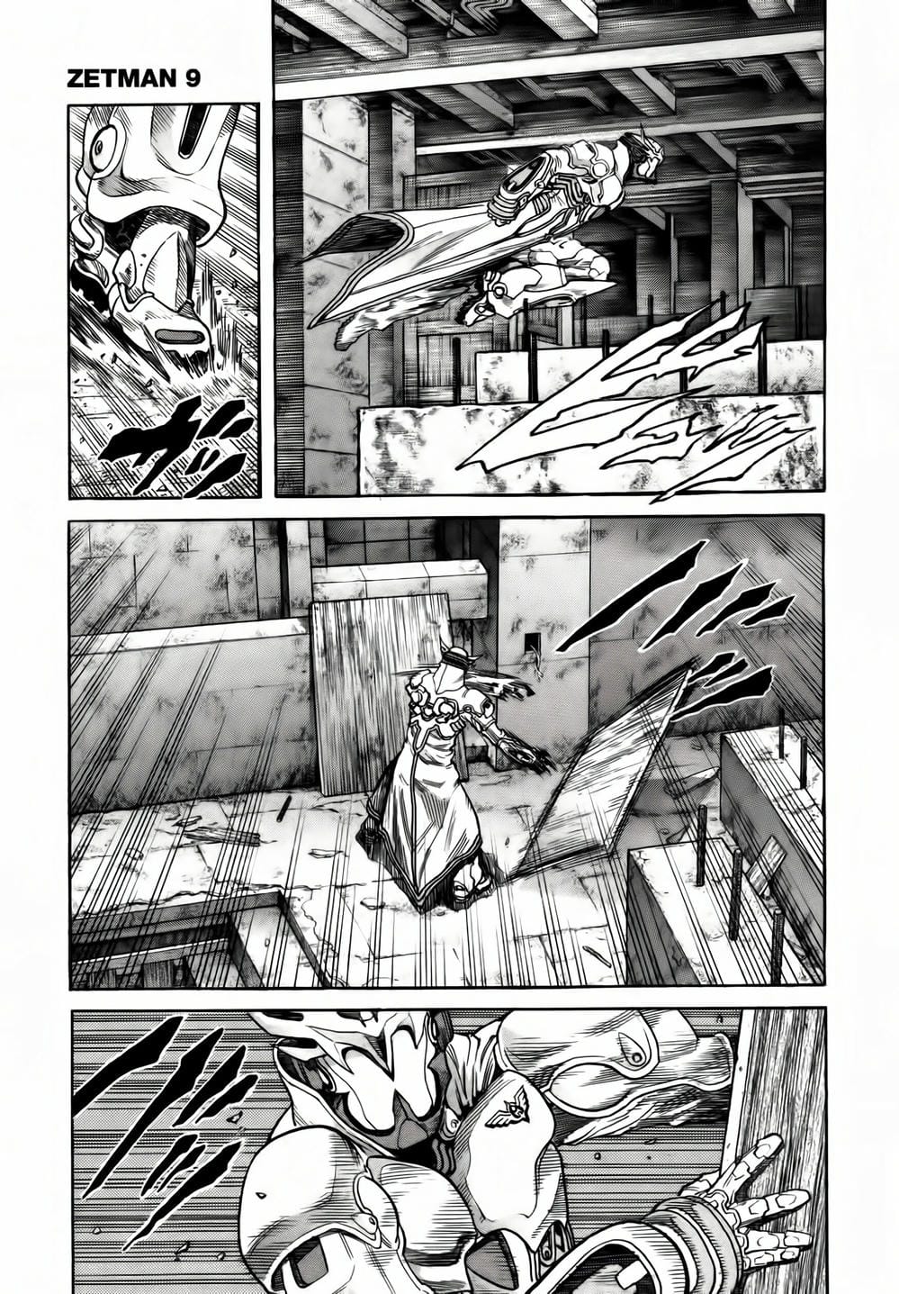Truyện Tranh Zetman trang 10