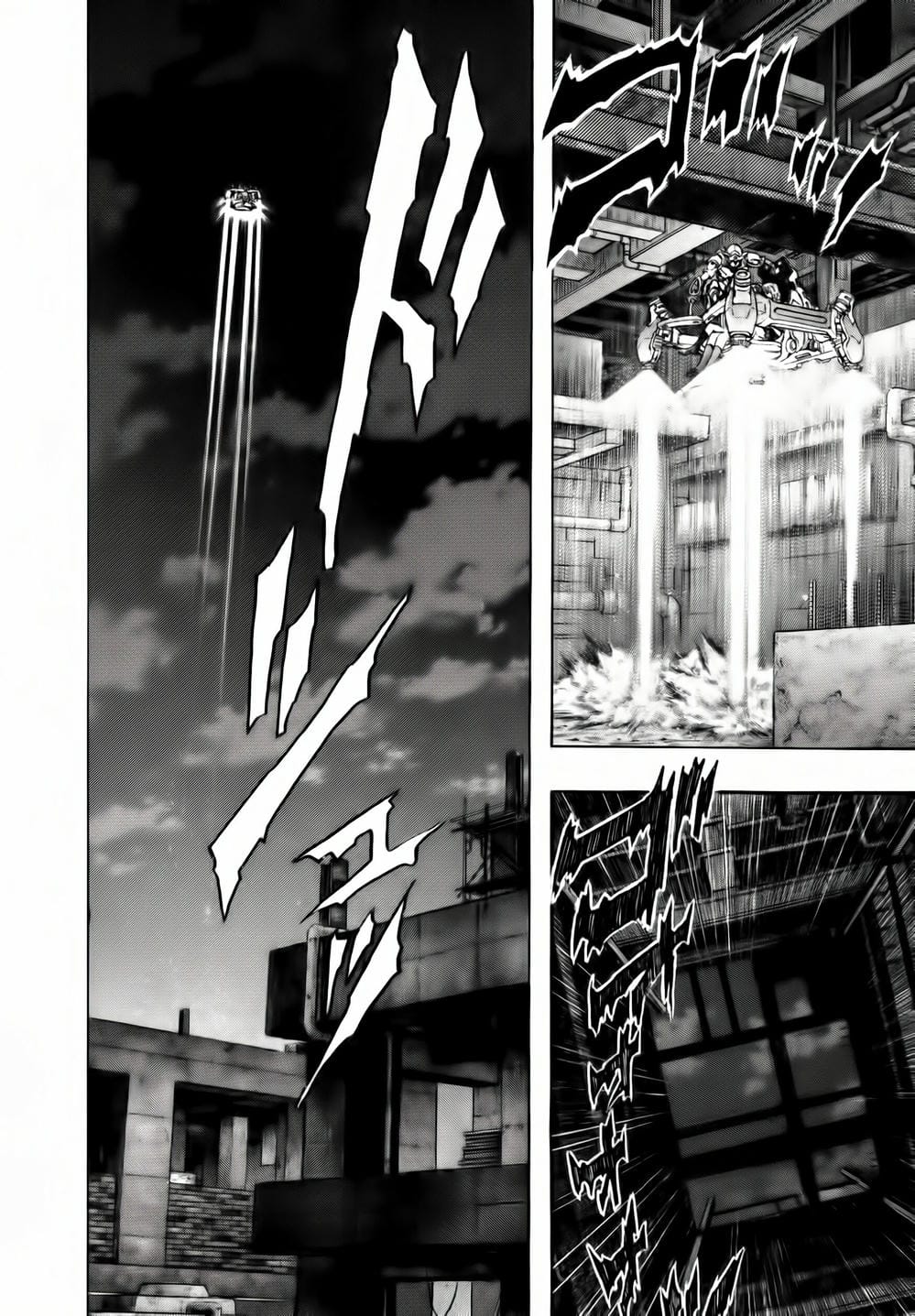 Truyện Tranh Zetman trang 10