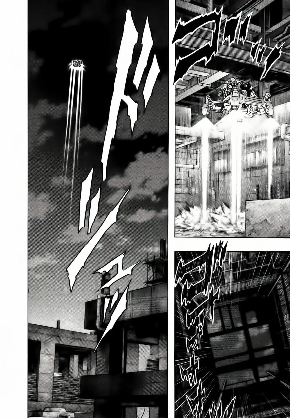 Truyện Tranh Zetman trang 10