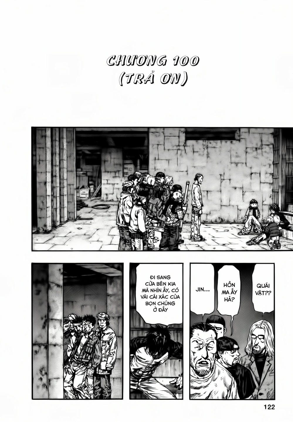 Truyện Tranh Zetman trang 10