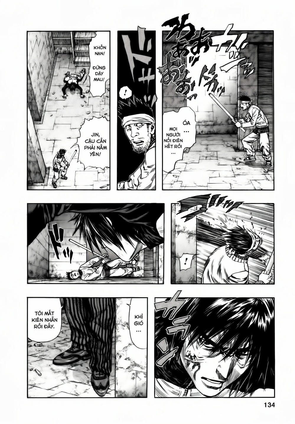 Truyện Tranh Zetman trang 10