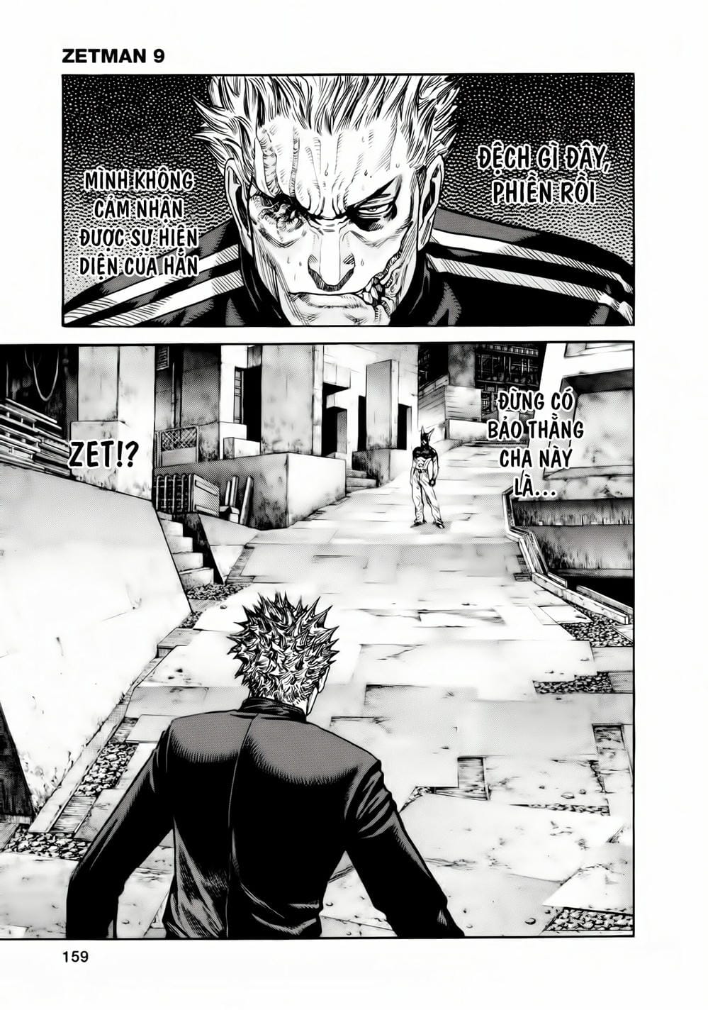 Truyện Tranh Zetman trang 10