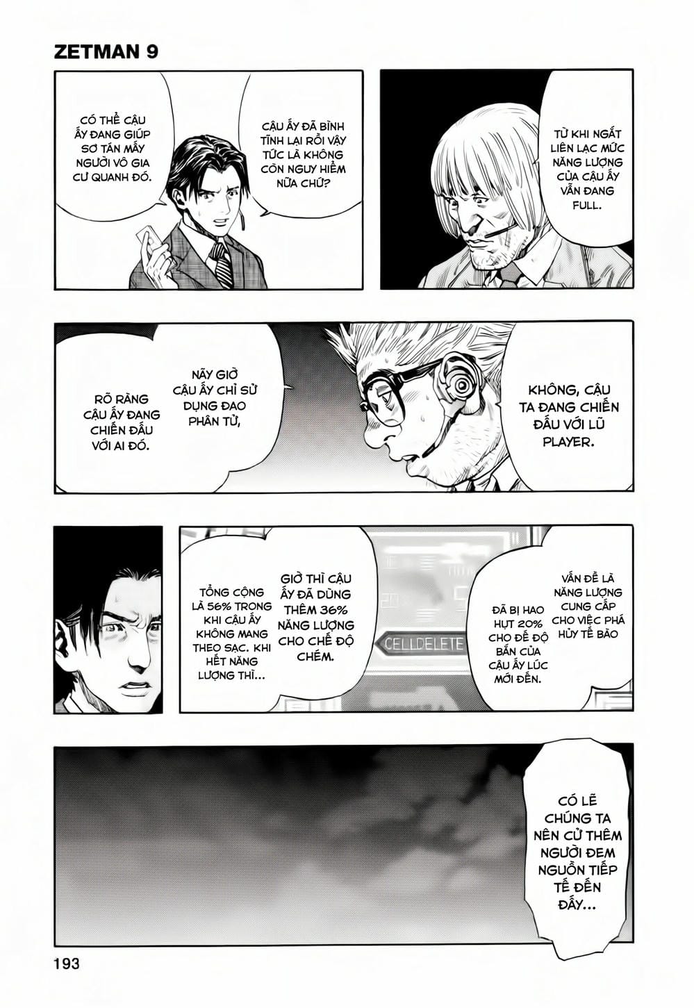 Truyện Tranh Zetman trang 10