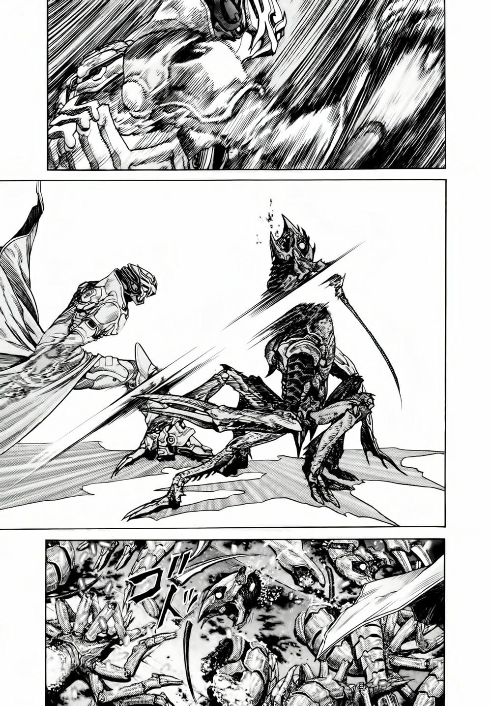 Truyện Tranh Zetman trang 10