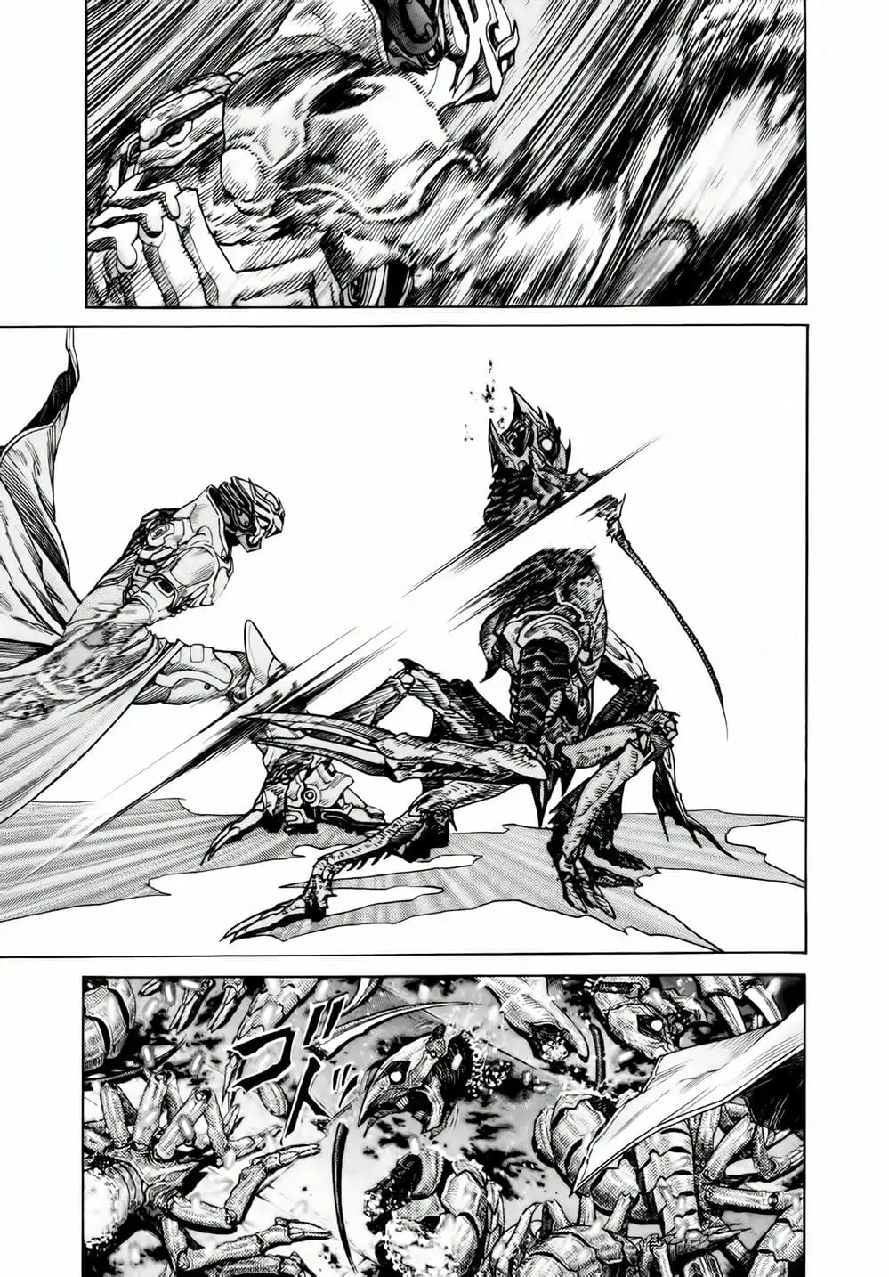 Truyện Tranh Zetman trang 10