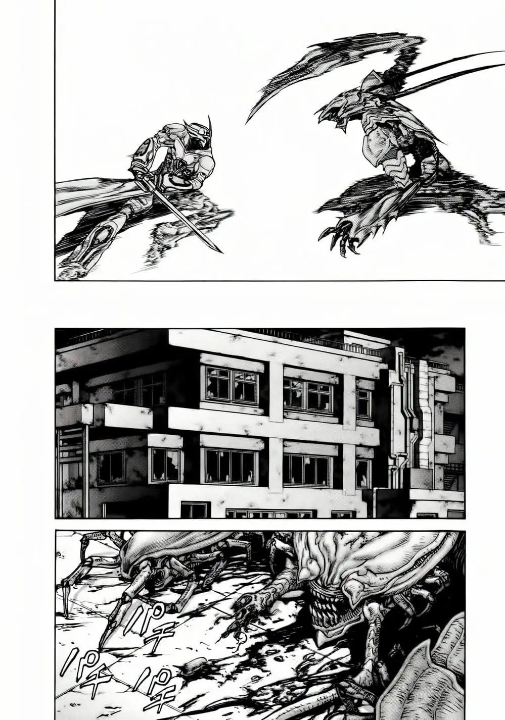 Truyện Tranh Zetman trang 10